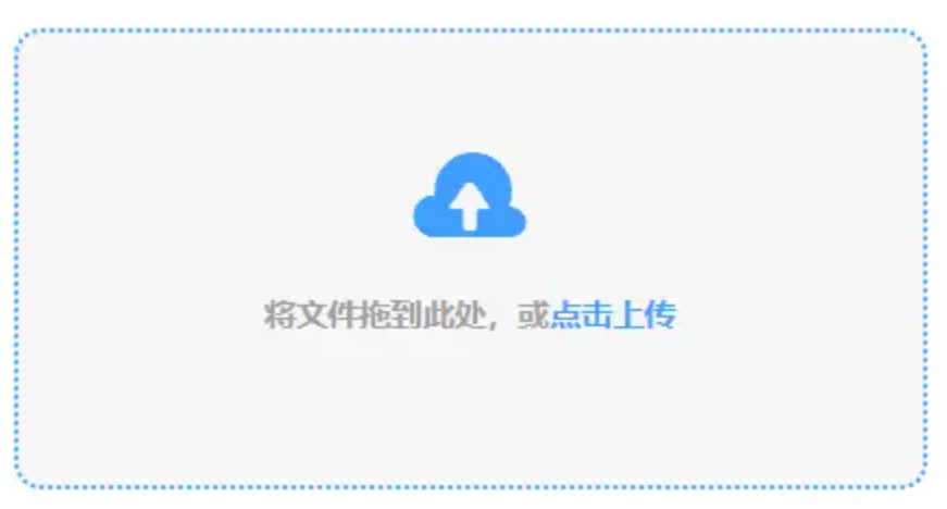 j6国际最新版使用讲解 - 添加文件